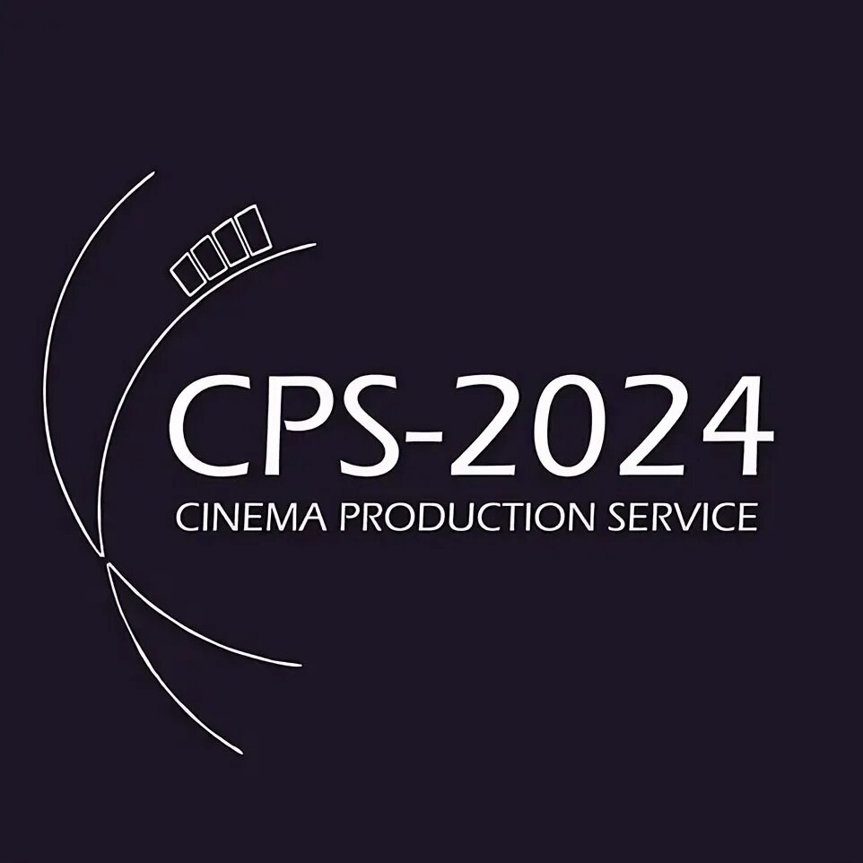 Выставка cps 2024