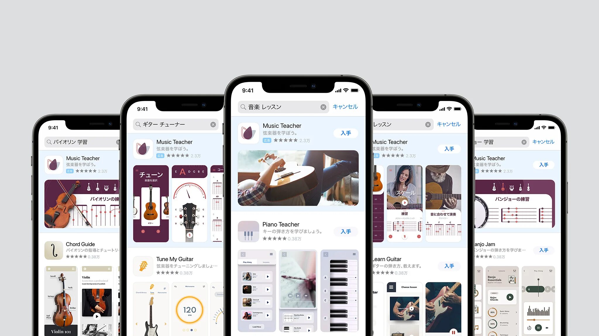 App search ads. Apple news приложение. приложение news что это. apple новости. айфон 15 реклама.