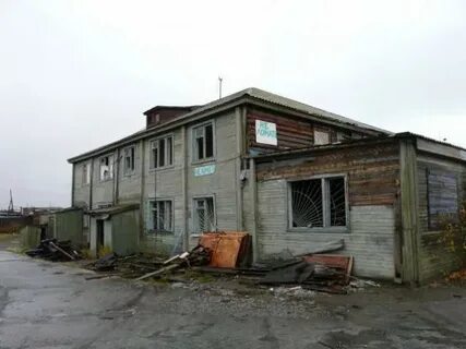 Село усть хайрюзово камчатский край