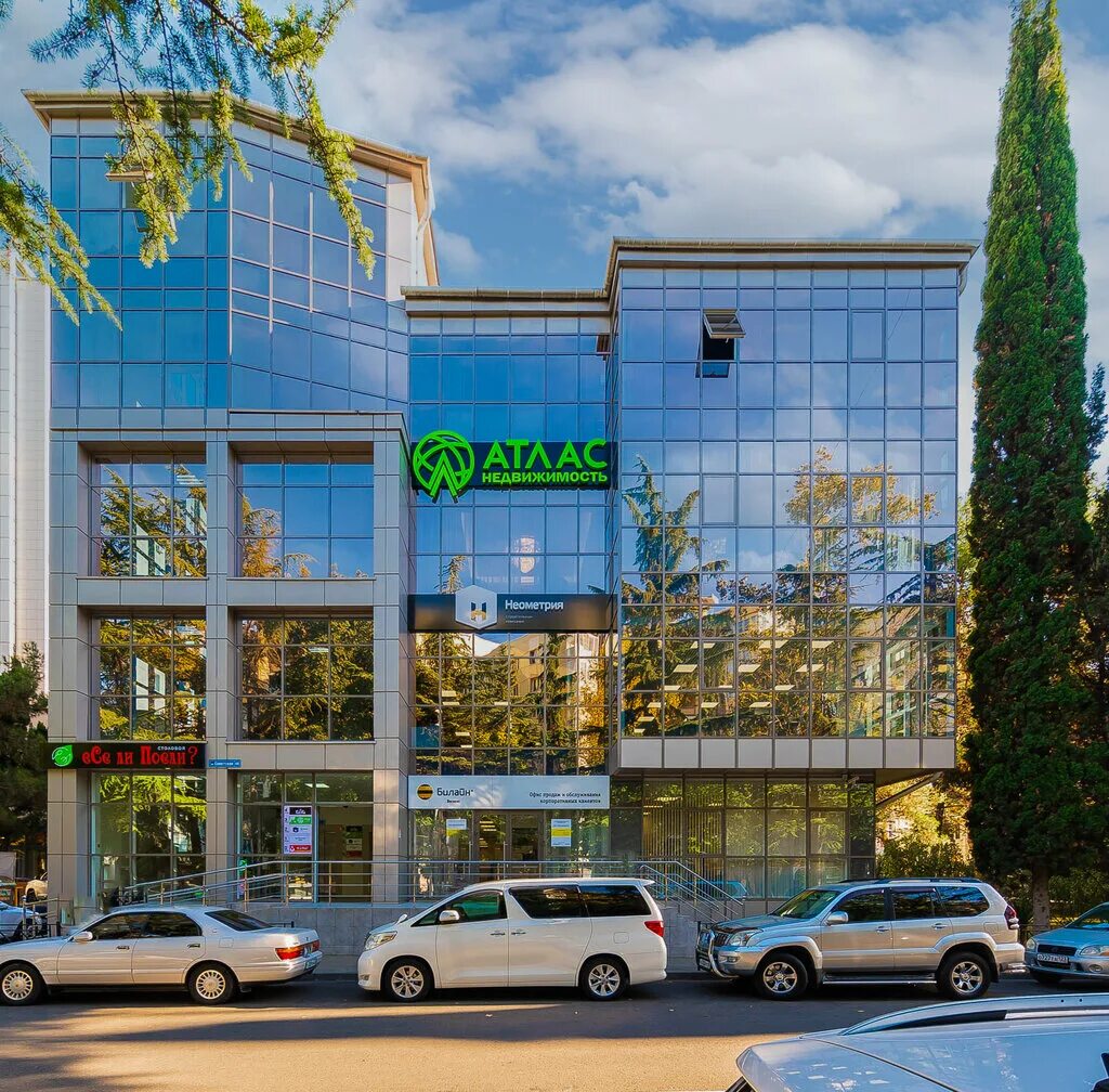 Skazka, cookery store, Krasnodar, Tsentralniy City administrative district, Tsen