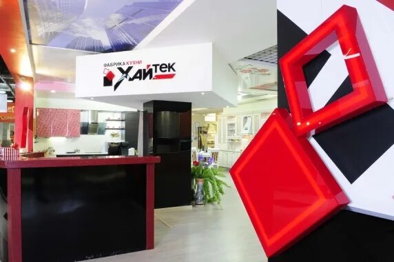 магнат тюмень часы работы. розыгрыш автомобиля. мебель дятьково в тюмени каталог. новый магнат тюмень розыгрыш. магазин дятьково мебель тюмень.