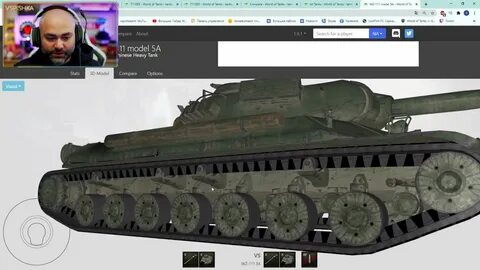 Ап е 5
