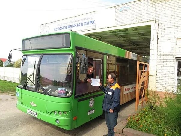 1 18 автобус. Автобусный парк Браслав. Автобусный парк 5 Вилейка. 18 Автобусный парк. Автопарк 18 Жодино.