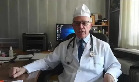 Главный пульмонолог