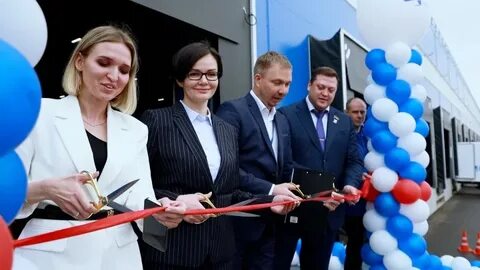 Открывается новая компания