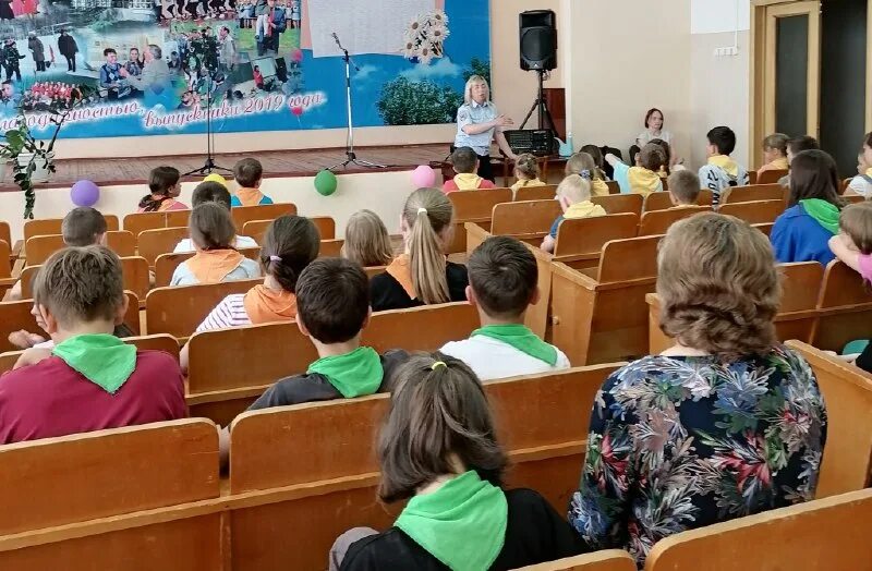 Когобу омутнинск. Министерство имущественных и земельных отношений республики крым. Когобу сш уиоп. Герб г. 1 школа г омутнинск.