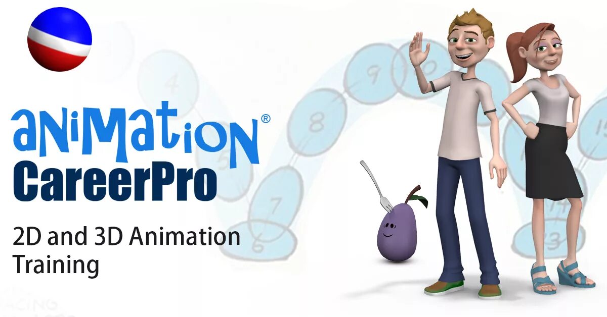 Feature animation. Degree animation. animation features. хом аниматион.