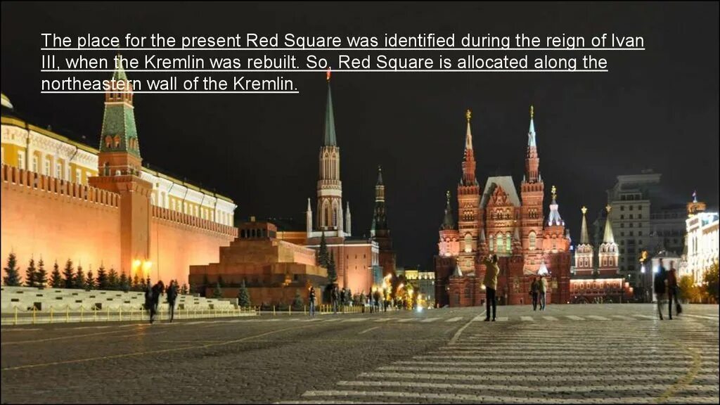 What is the red square