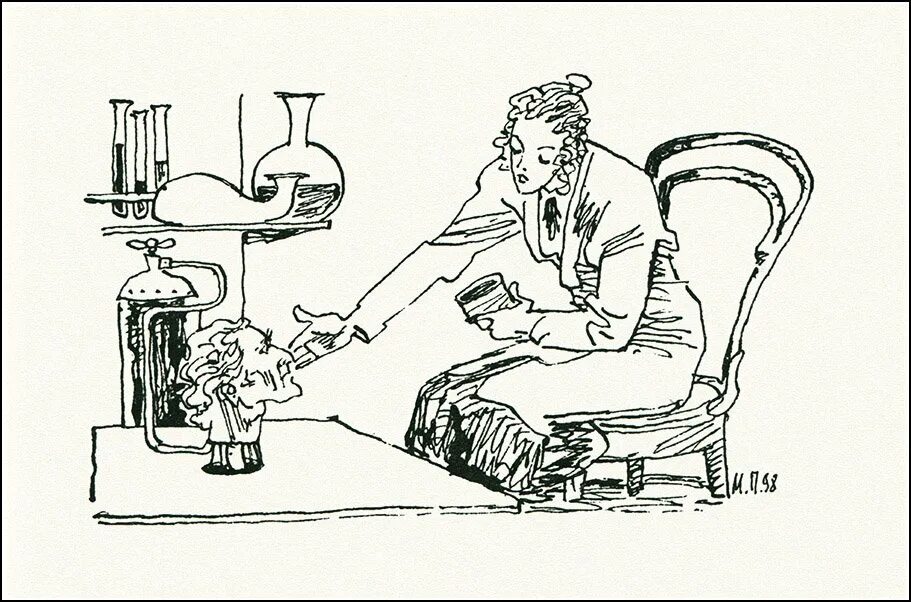 Голова профессора доуэля арт. Профессор доуэль читать. Александр беляев голова профессора доуэля обложка книги. Голова профессора доуэля александр беляев фильм. Беляев голова профессора доуэля иллюстрации.