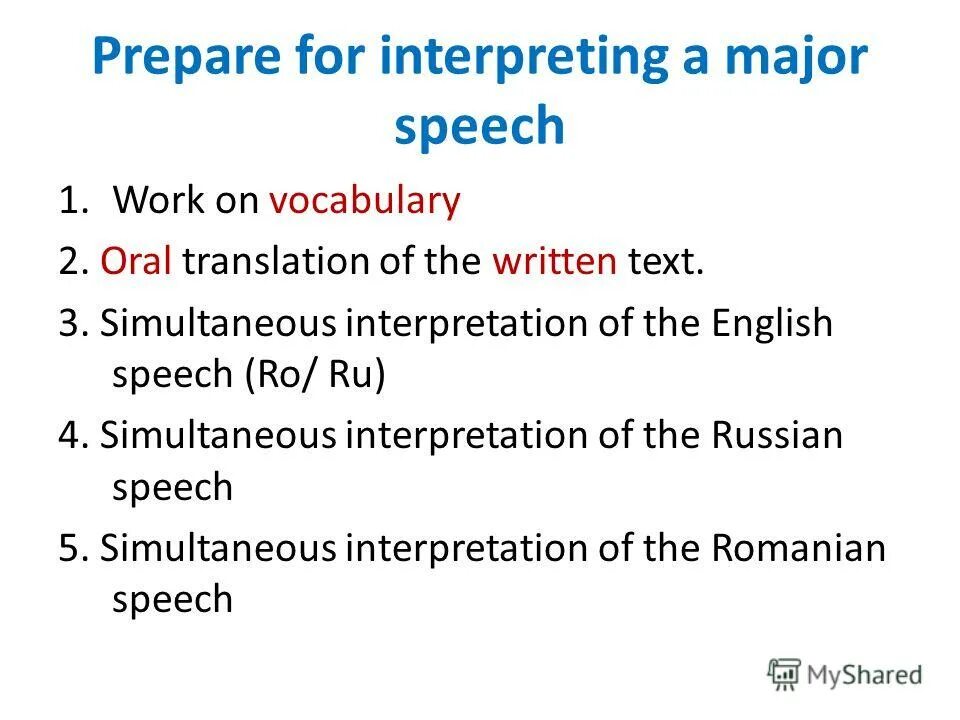 семья состоит из мужа жены и их дочери-студентки если бы зарплата. немецкий ich du er sie. имя дилбар что обозначает. E r перевод. E r перевод.
