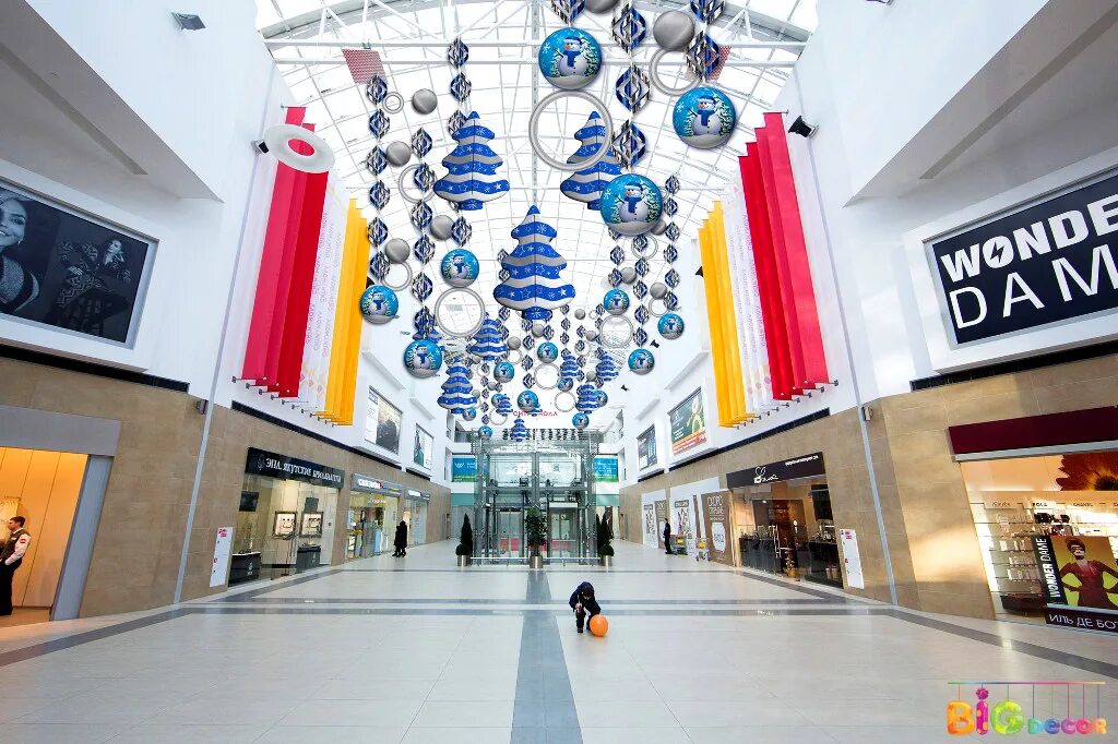 атриум скидки. торговый центр на курском вокзале атриум. торговый центр атриум. атриум скидки. тц атриум хабаровск.