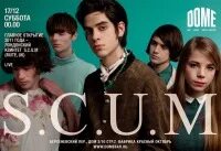 S c u m. S c u m