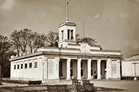 Вднх калининградская область