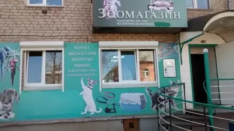 Зоомир маркс