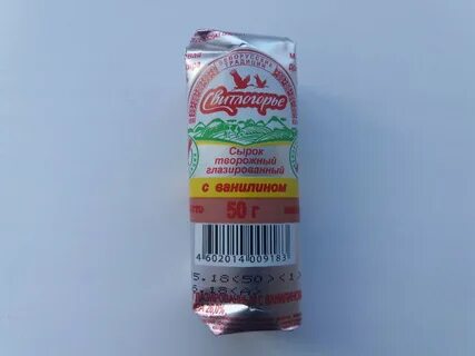 Сырки эскимо