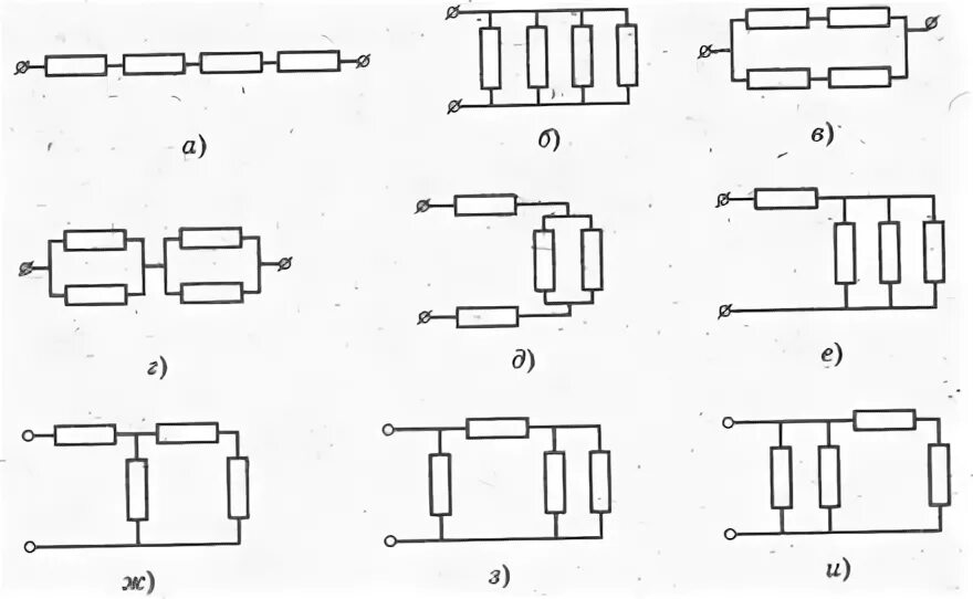 Четыре одинаковых сопротивления соединяют различными способами