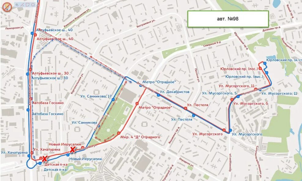 Карта проезда с остановками. Маршрут автобус ораднон. Маршрут автобуса в Отрадное. Маршруты автобусов Отрадный. Номер автобуса.