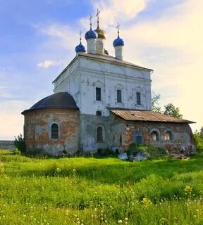 Под александровом