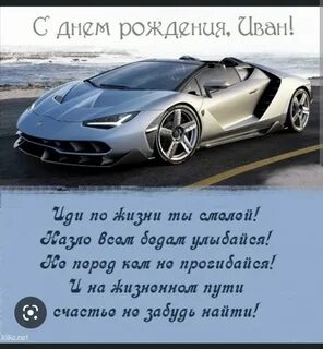 С днем рождения брат смс прикольные