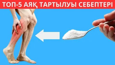 Қаһарлы порно комикстері орыс тілінде