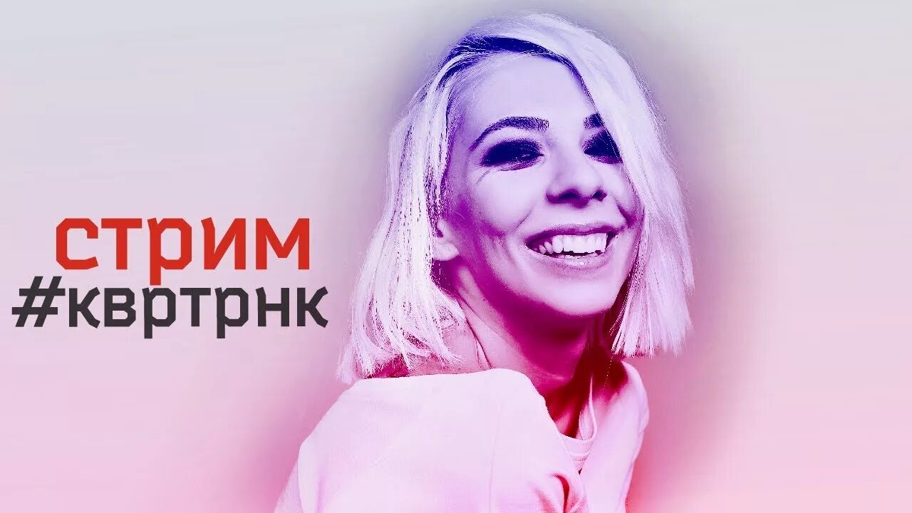 Memento mori надпись. Мори слов. Memento mori эскиз. Мори слов. Мори слов.