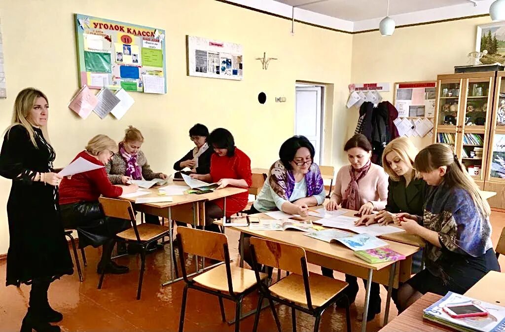 Заседании мо учителей школ. Мо учителей начальной школы. Заседании мо учителей школ. Учителя предметники. Заседании мо учителей школ.