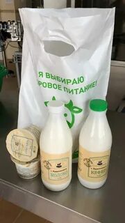 Эко ферма орловская