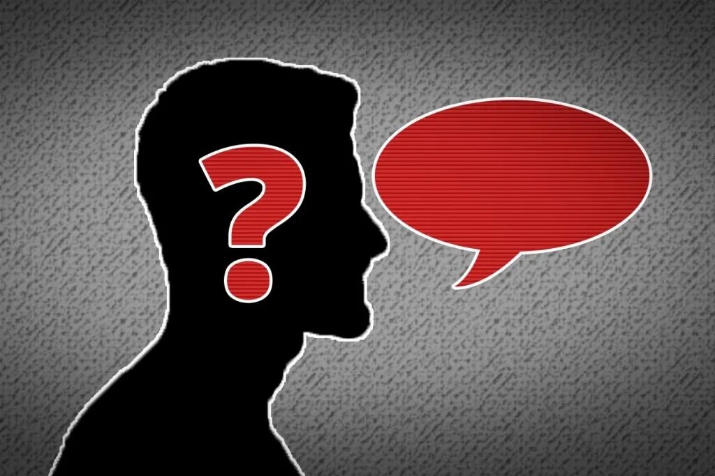 Найдите ложную информацию