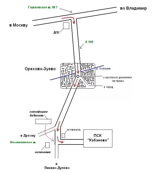 Схема Орехово-Зуево. Атлант Орехово-Зуево схема. Кабаново складской комплекс. Лагерь Луч Орехово-Зуевский. Расписание 26 автобуса орехово дрезна