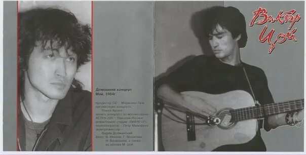 восьмиклассница mp3