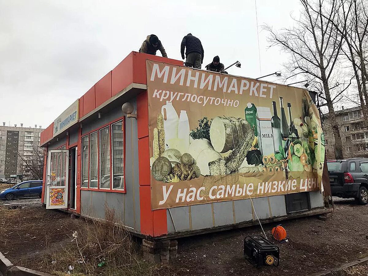 павильон сдается в аренду. торговый павильон 24 кв. павильоны красноярск. модульный павильон из прицепа. город красноярск улица спортивная павильон.