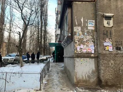 Дом отрезали