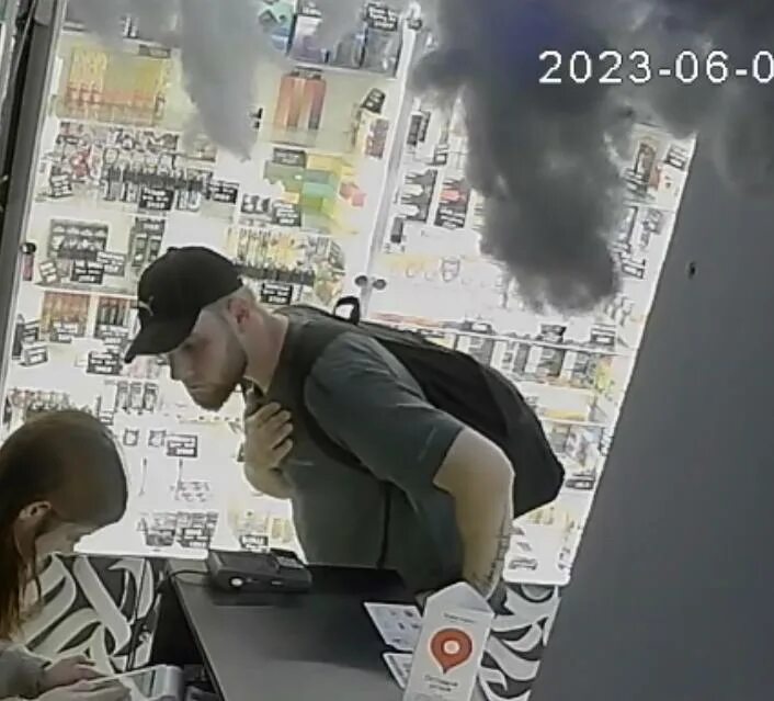 облака шатура