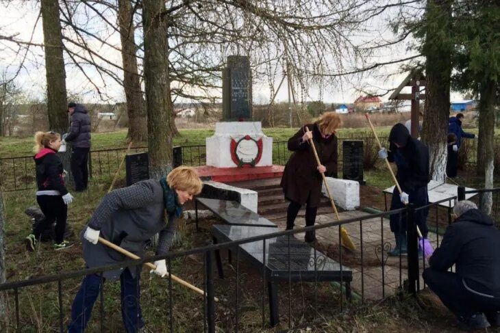 Погода подгорное новгородская область. Деревня соснино валдайский национальный парк. Погода подгорное новгородская область. Погода подгорное новгородская область. Подгорное белгородская область.