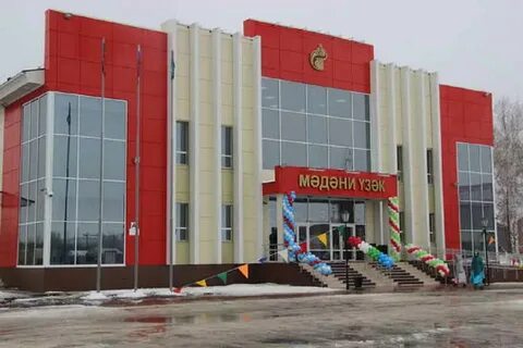 Цкр буинск