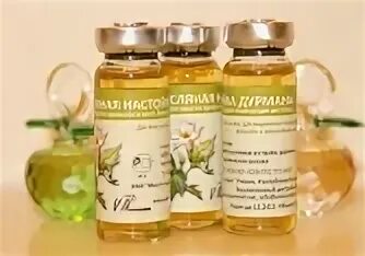 Соффид средство для депиляции. Масло дурмана для удаления волос отзывы. Препараты из дурмана обыкновенного. Дурман обыкновенный экстракт. Дурман обыкновенный мазь.