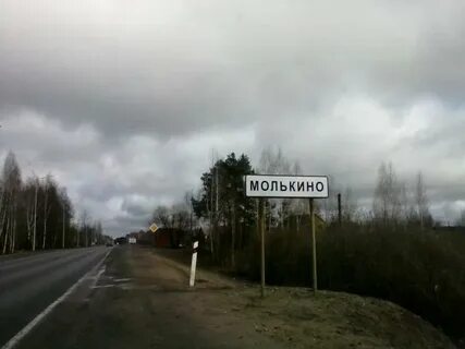Сельский населенный пункт краснодарского края