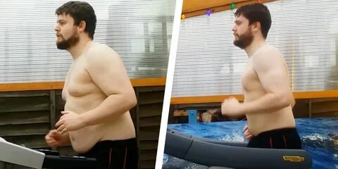 Сбрось 25