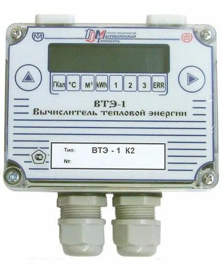 Вычислитель теплоты. Тепловычислитель втэ-2 к1. расходомер втэ-1 к. тепловычислитель втэ-1 к1. тепловычислитель карат 306.