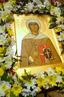 Святая равноапостольная церковь