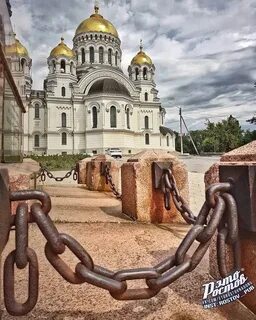 Ростов новочеркасск