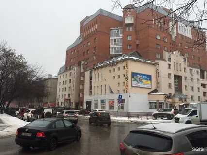 Ул красная 14а