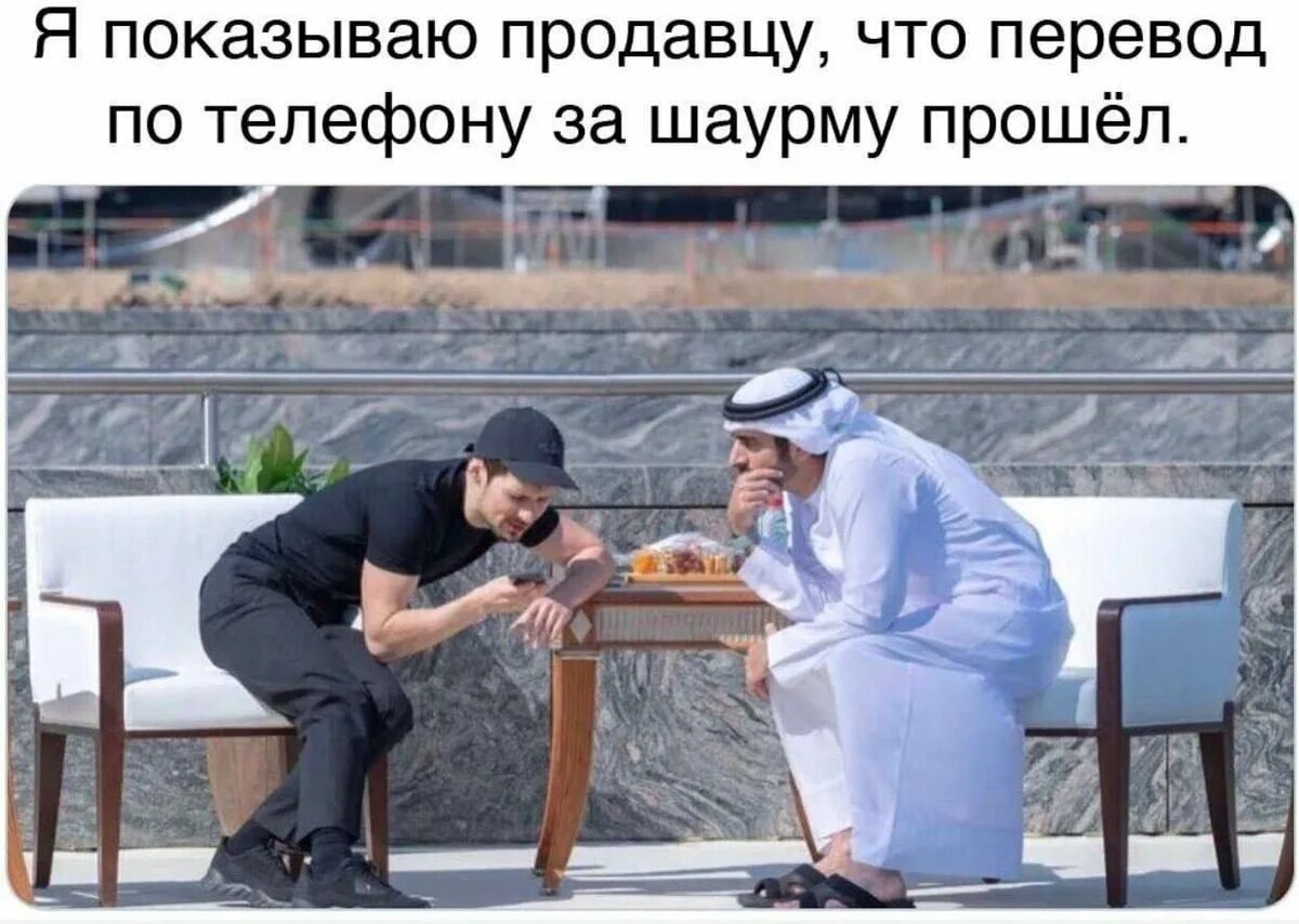 Быть признан одним из самых