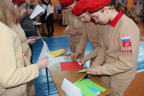 Городской центр патриотического воспитания