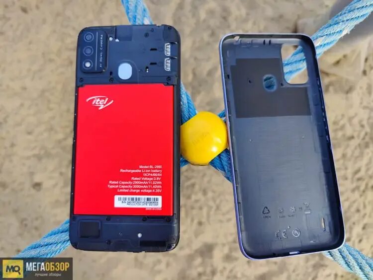 Itel a48. Itel a48 DS. Itel a48 Plus. Itel a48 Green.