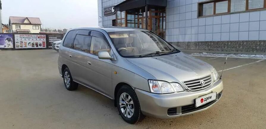 Дром ру иркутск с пробегом. Toyota Gaia 1999. Toyota Gaia xm10 салон. Дром Иркутская область. Дром Алтайский край Тойота Гайя.