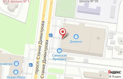 Димитрова брянск на карте