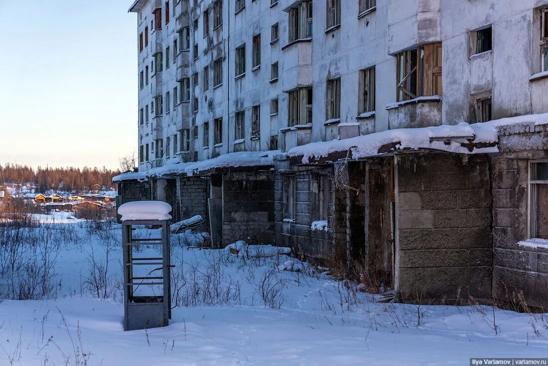 Город призрак кузнецово. Заброшенный город-призрак России - Кадыкчан. Заброшенный город Кадыкчан. Город призрак в России Кадыкчан.