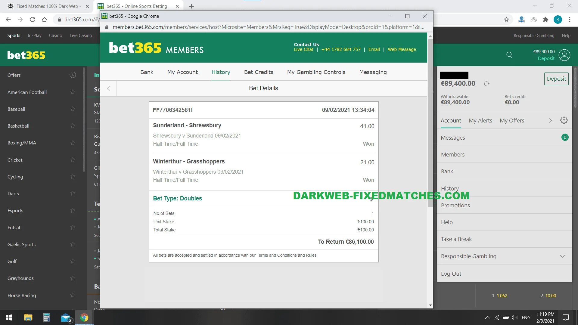 Message match. Fixed match football. fixed match 100%. дарк веб форум.