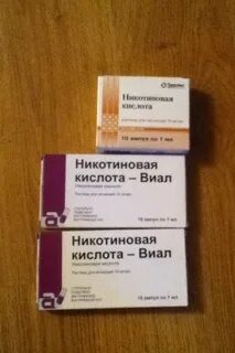 Никотиновая кислота можно пить